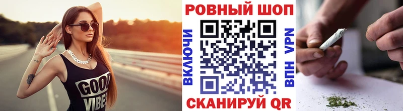 Что такое Пучеж ГАШ  Метадон  Мефедрон  КОКАИН  Alpha PVP 