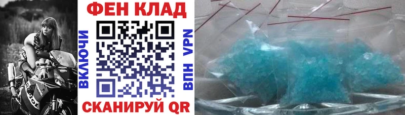 Амфетамин 98%  Пучеж 