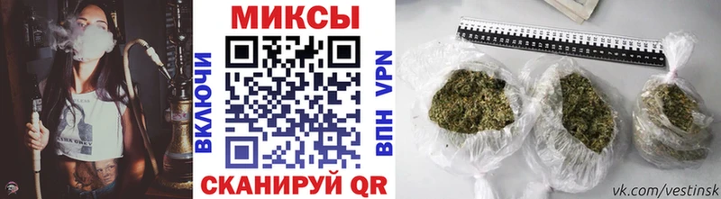 Бутират бутандиол  Пучеж 
