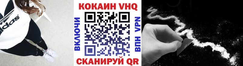 Кокаин Боливия  как найти наркотики  Пучеж 