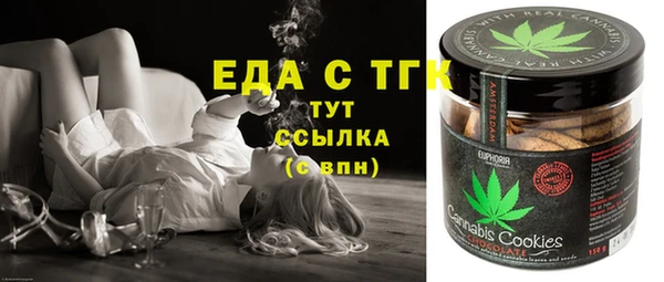 jwh Алзамай