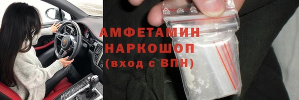 jwh Алзамай