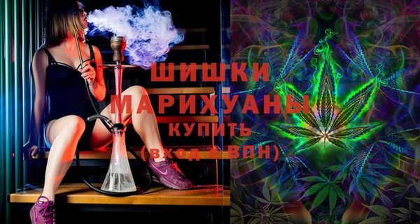 ALPHA-PVP Алексин