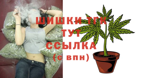 кокаин VHQ Алексеевка