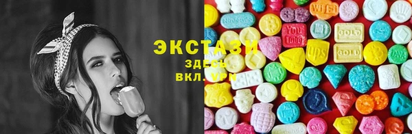 jwh Алзамай