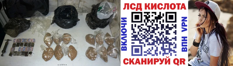 ЛСД экстази ecstasy  как найти закладки  Пучеж 