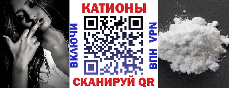 закладки  Пучеж  МЕФ мука 